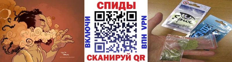 Бутират 1.4BDO дарк нет клад Голицыно купить цена
