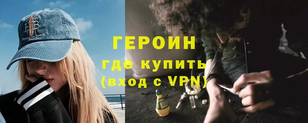 твердый Домодедово