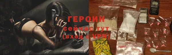 гашиш Верхнеуральск