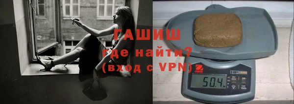 круглые Волоколамск