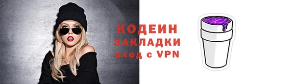 скорость mdpv Горно-Алтайск