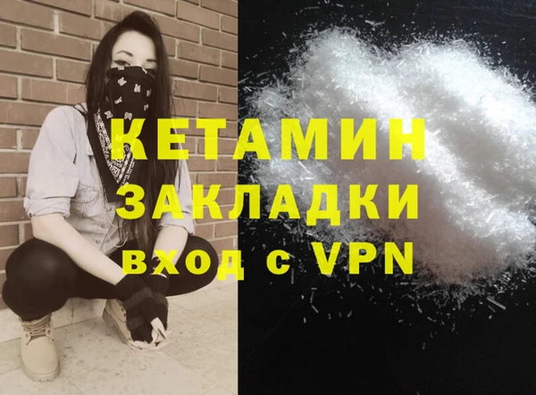 твердый Домодедово