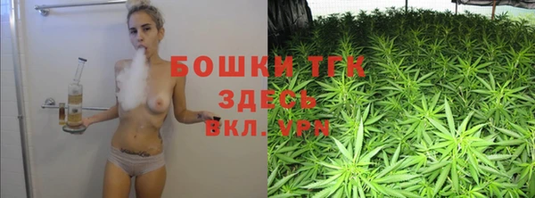 метадон Одинцово