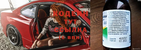 гашиш Верхнеуральск
