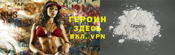 круглые Волоколамск