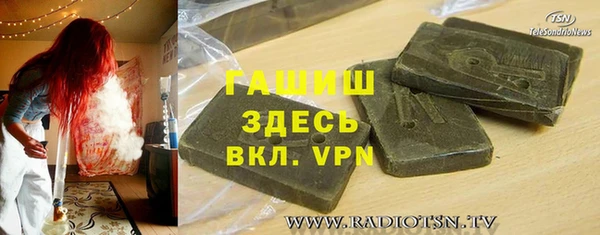 круглые Волоколамск