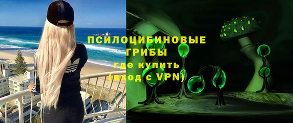 круглые Волоколамск