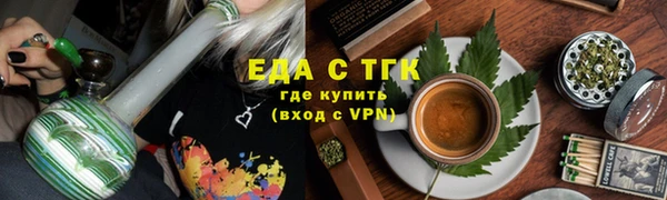 гидра Володарск
