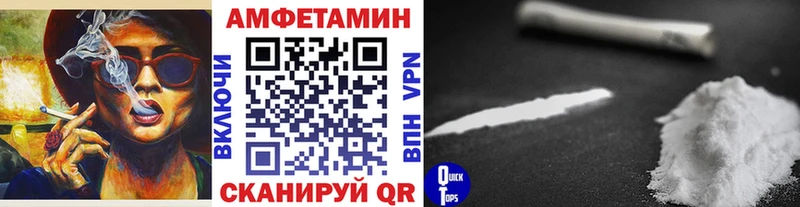 Первитин Декстрометамфетамин 99.9%  Голицыно 